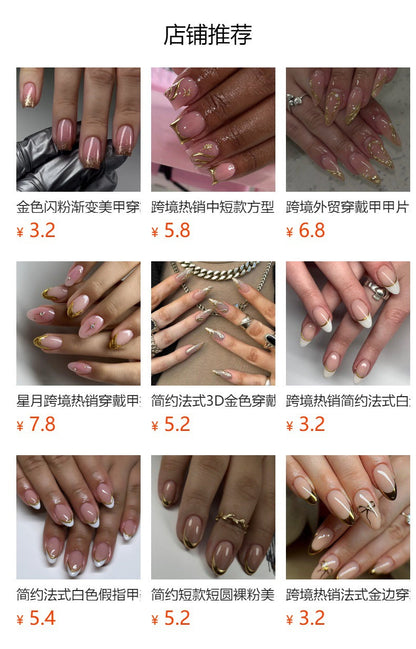 French gold press-on nails 3d almond shaped manicure